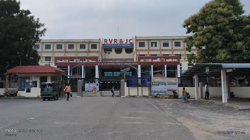 RVR JC Academic Building photo 4